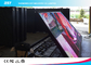वाणिज्यिक पी 4 फ्रंट सेवा एलईडी डिस्प्ले विज्ञापन स्क्रीन / एलईडी वीडियो डिस्प्ले बोर्ड