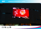 एचडी P8 SMD 3535 विज्ञापन के लिए आउटडोर एलईडी डिस्प्ले बोर्ड, बाहरी एलईडी स्क्रीन