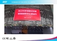 एसएमडी 2727 आउटडोर विज्ञापन एलईडी डिस्प्ले, बड़े आउटडोर एलईडी डिस्प्ले स्क्रीन