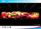 IP43 वाटरप्रूफ एलईडी एडवरटाइजिंग बोर्ड, एलईडी बड़ी स्क्रीन डिस्प्ले 500mmX500mm