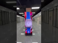 ट्रिपल फोल्डेबल एलईडी पोस्टर डिस्प्ले