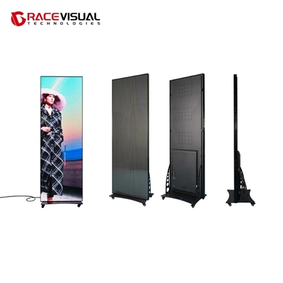 P2.5mm पिक्सेल पिच LED डिस्प्ले और 256×768 पैनल रिज़ॉल्यूशन के साथ अपने विज्ञापन दृष्टिकोण में क्रांति लाएं
