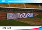 हाई ब्राइटनेस स्टेडियम परिधि एलईडी प्रदर्शन / फुटबॉल पिच विज्ञापन बोर्ड