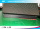 विज्ञापन के लिए वाणिज्यिक फ्रंट सेवा P10 पूर्ण रंग एलईडी डिस्प्ले बोर्ड