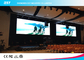 तुल्यकालिक नियंत्रण P5 SMD 1/8 स्कैन उच्च चमक इंडोर विज्ञापन एलईडी डिस्प्ले स्क्रीन