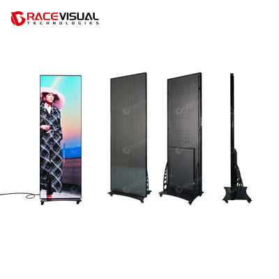 P1.86 इनडोर एलईडी पोस्टर डिस्प्ले 640x1920mm – 7680Hz, खुदरा, मॉल, सम्मेलन और एक्सपो के लिए आदर्श