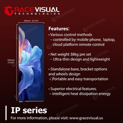 P1.86 इनडोर एलईडी पोस्टर डिस्प्ले 640x1920mm – 7680Hz, खुदरा, मॉल, सम्मेलन और एक्सपो के लिए आदर्श
