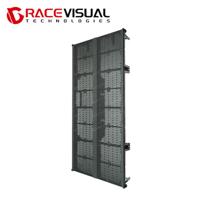 TSR Series Outdoor Transparent LED Screen with 5500nits Brightness, 7680Hz Refresh, and IP65 Protection