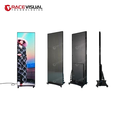 P2.5 इनडोर एलईडी पोस्टर डिस्प्ले 640x1920mm HD विज्ञापन स्क्रीन